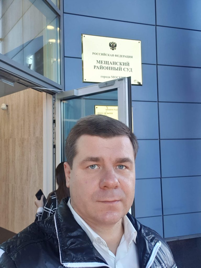 Успешное завершение дела в Мещанском городском суде
